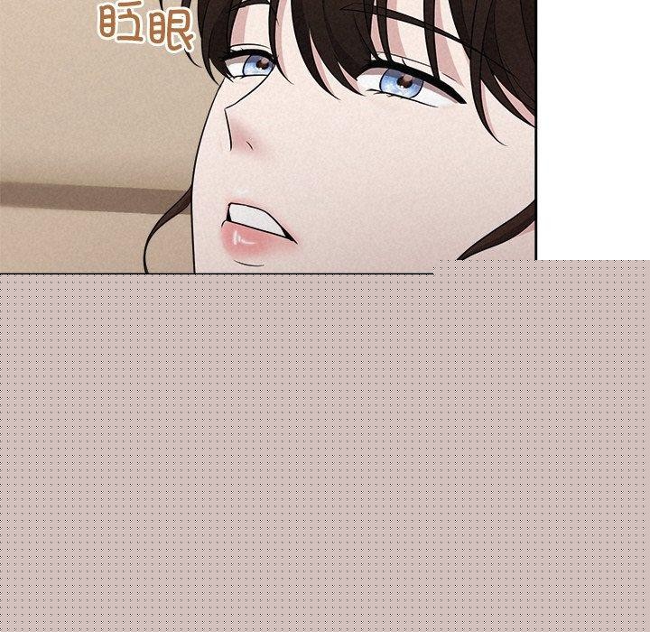 第83話