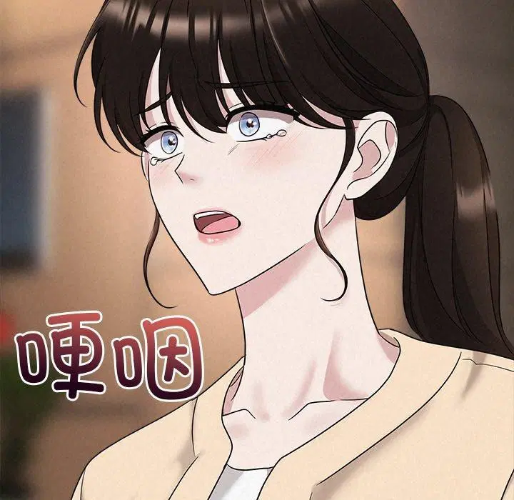 第83話
