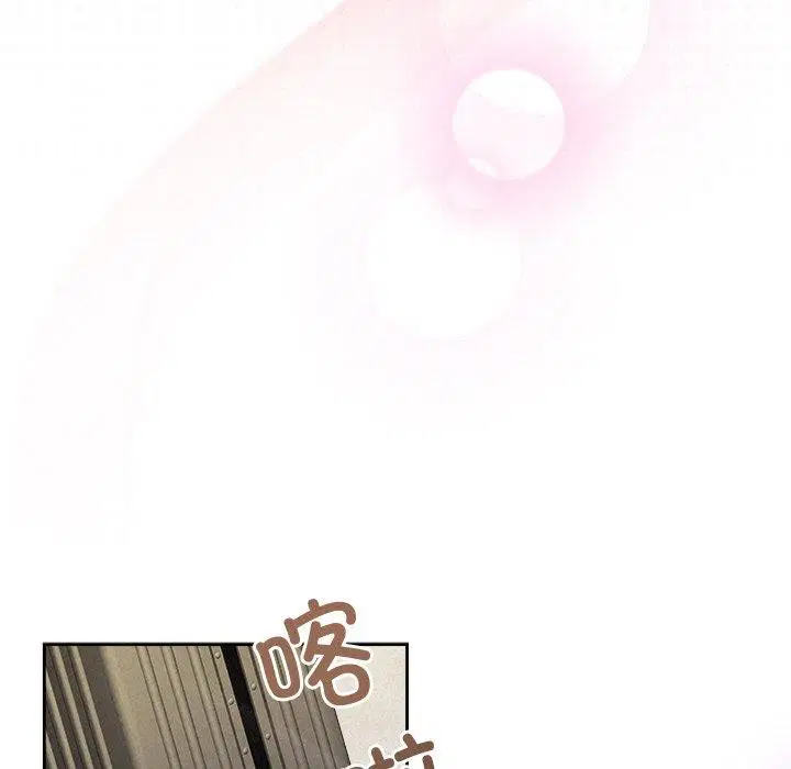 第83話