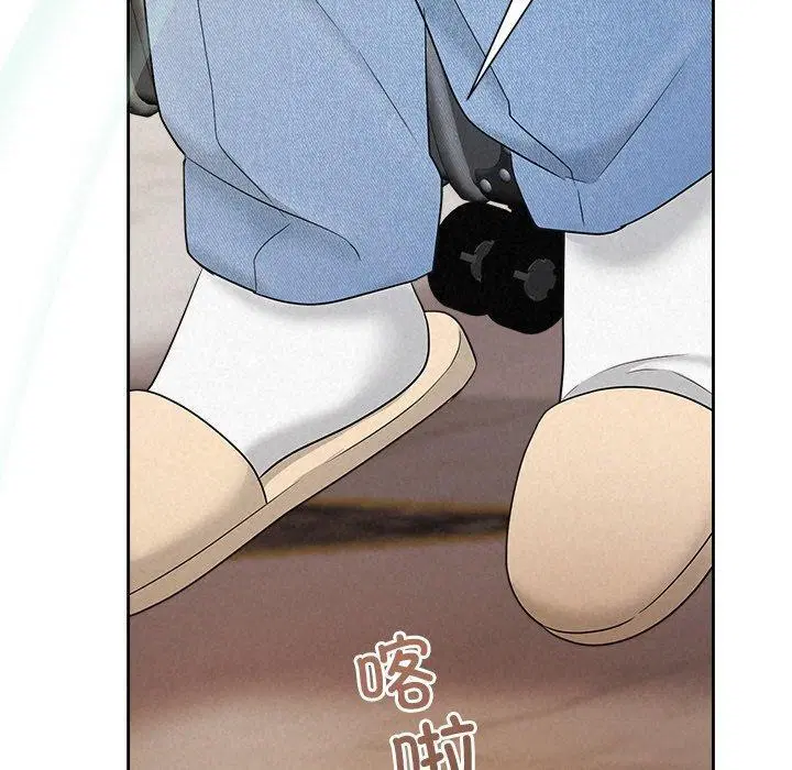 第83話