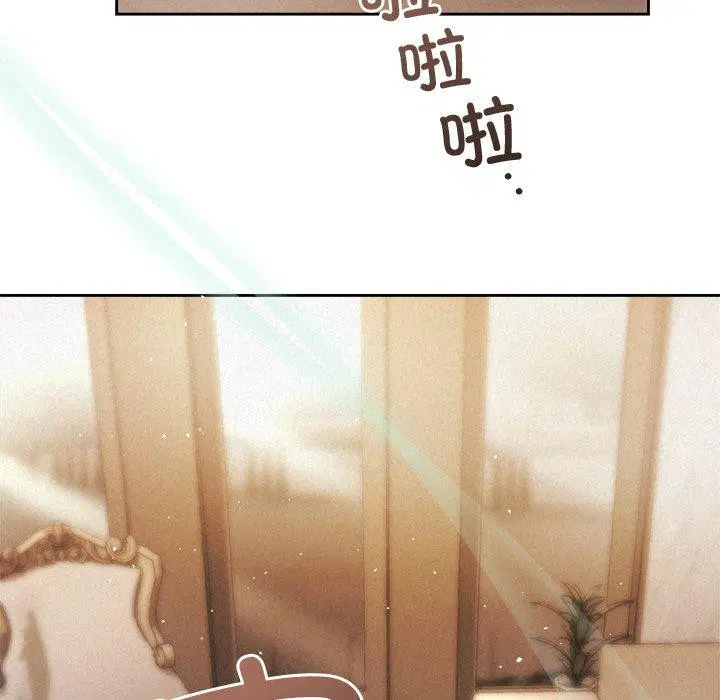 第83話