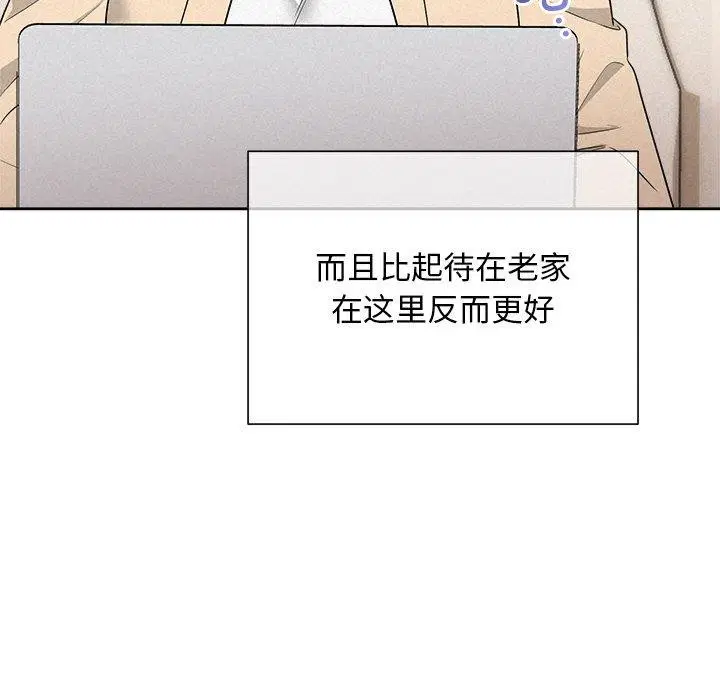 第83話