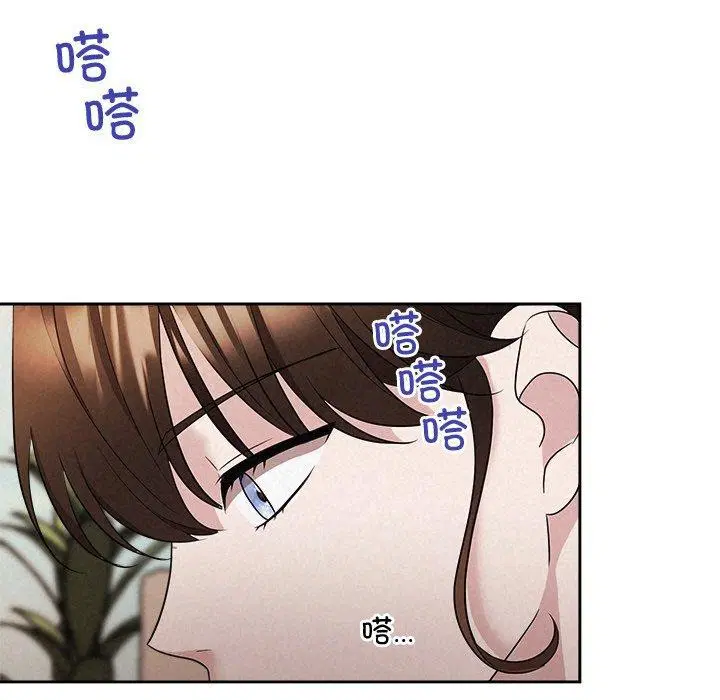 第83話
