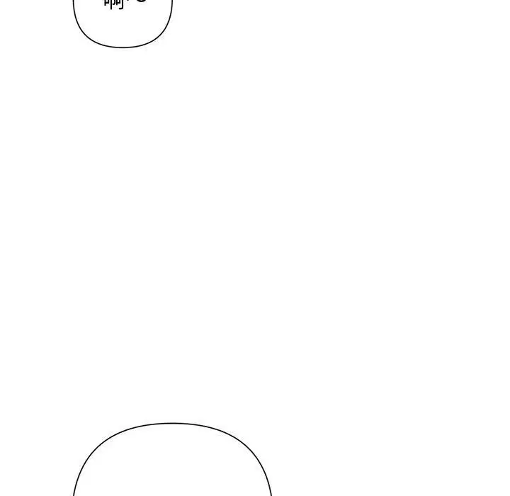 第84話