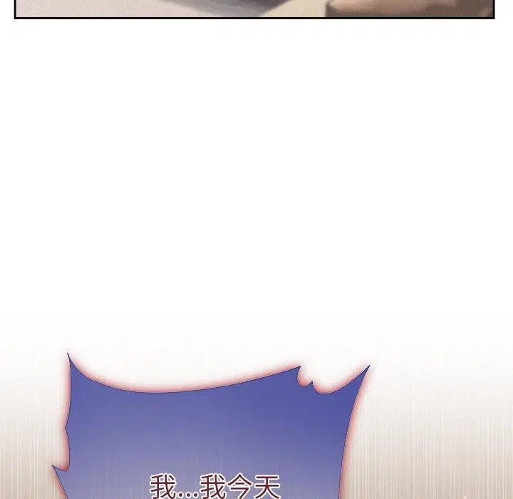 第84話