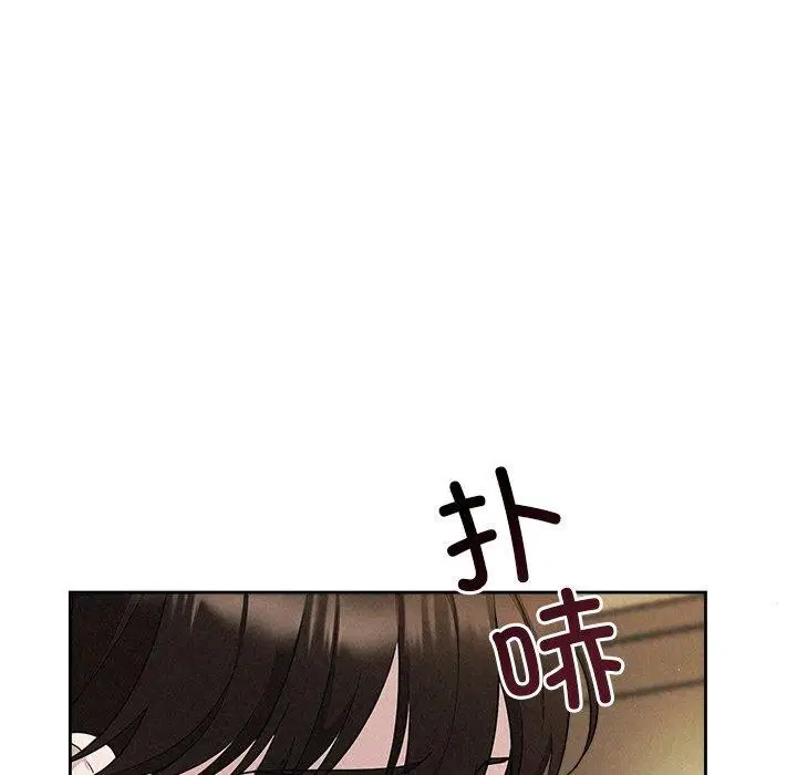 第84話