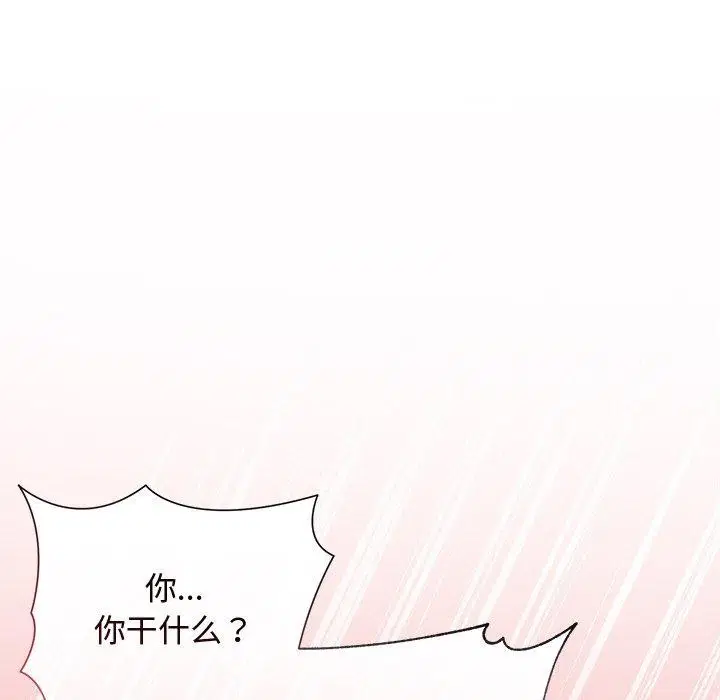 第84話