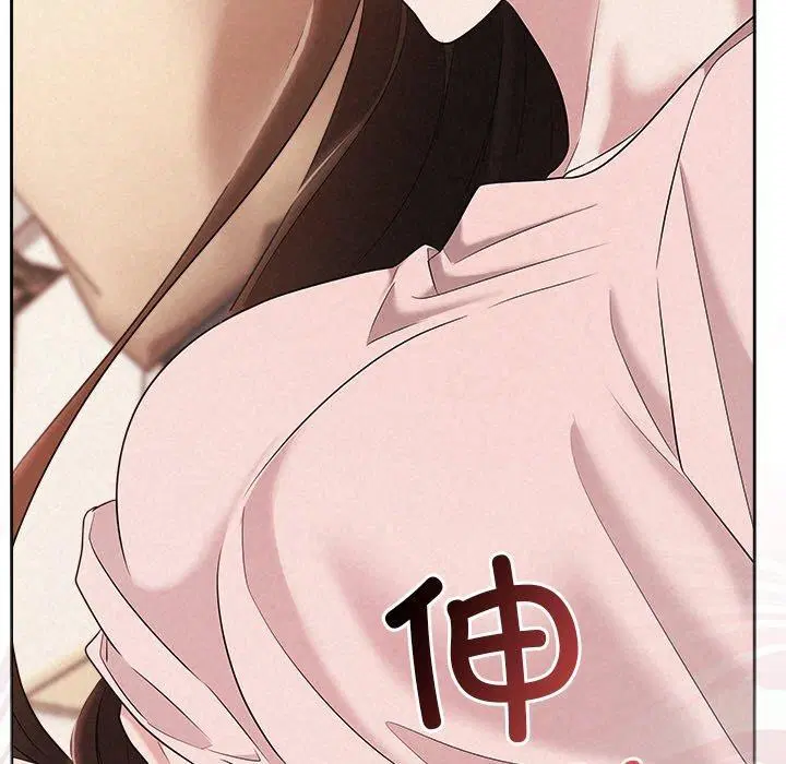 第84話