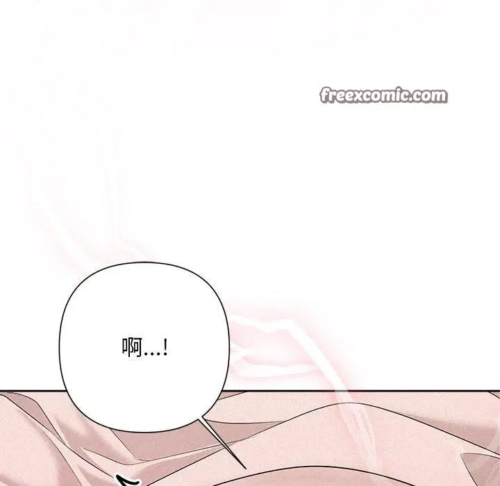 第84話