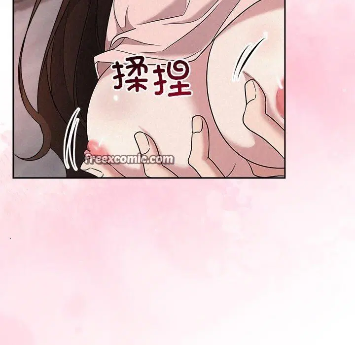 第84話