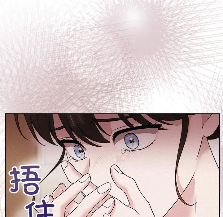 第84話
