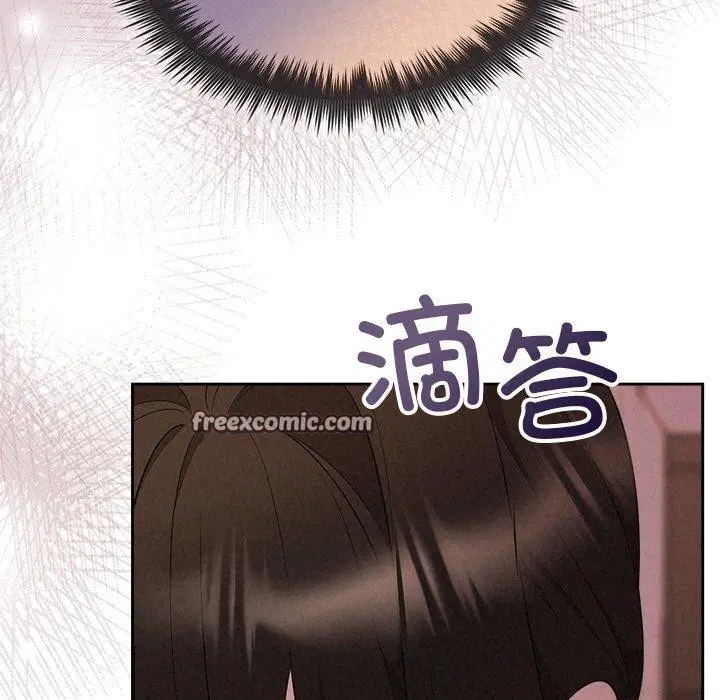 第84話