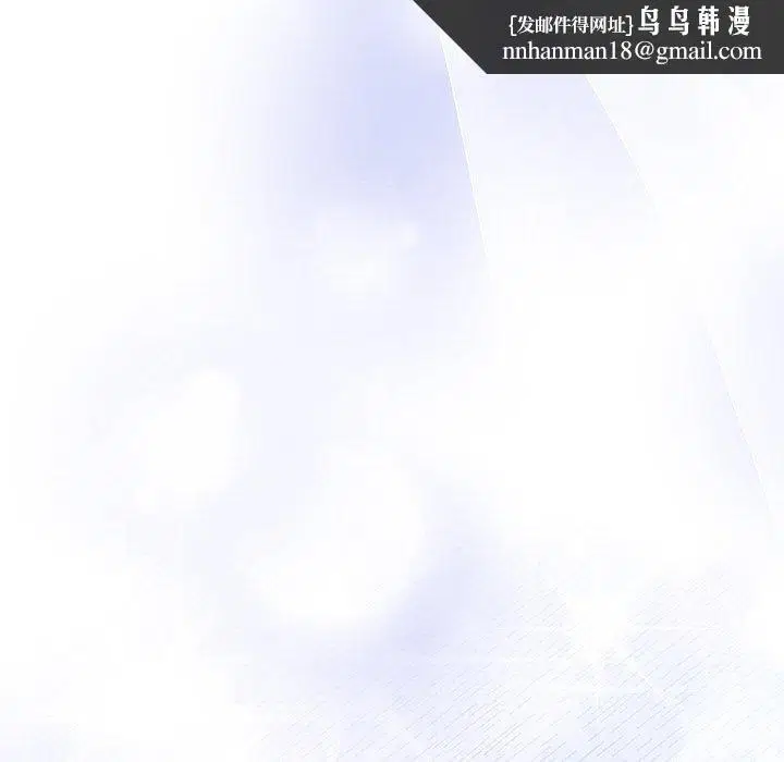 第84話