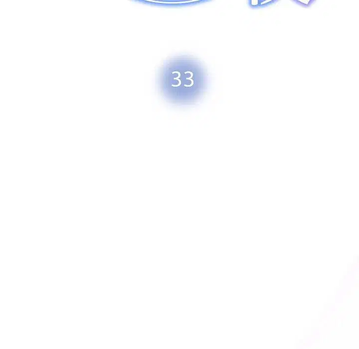 第85話