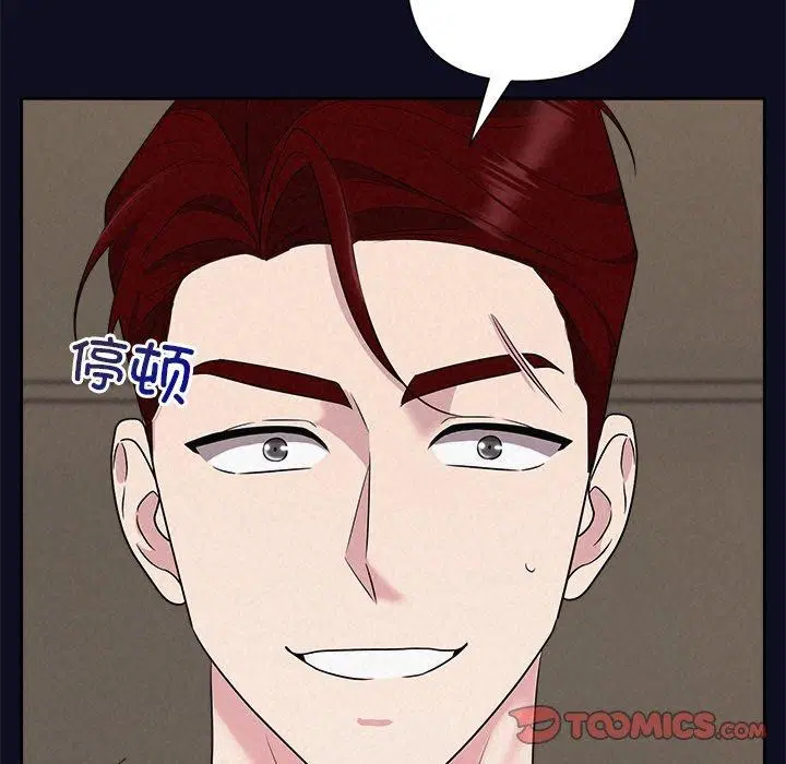 第85話