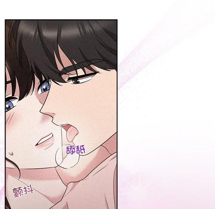 第85話