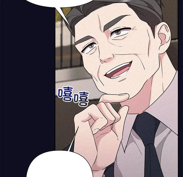 第85話