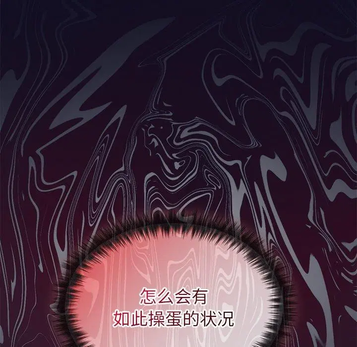 第85話