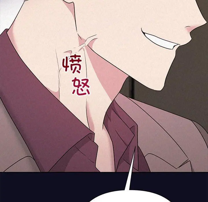 第85話