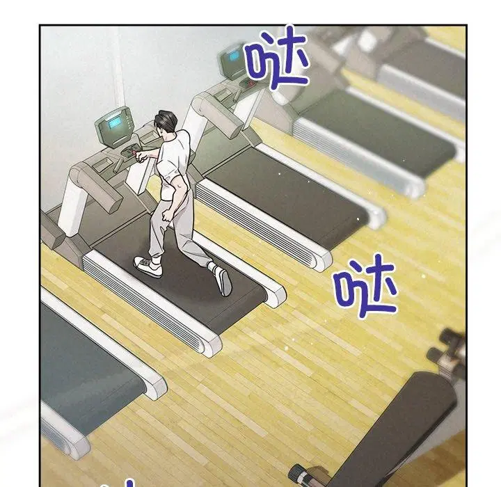 第85話