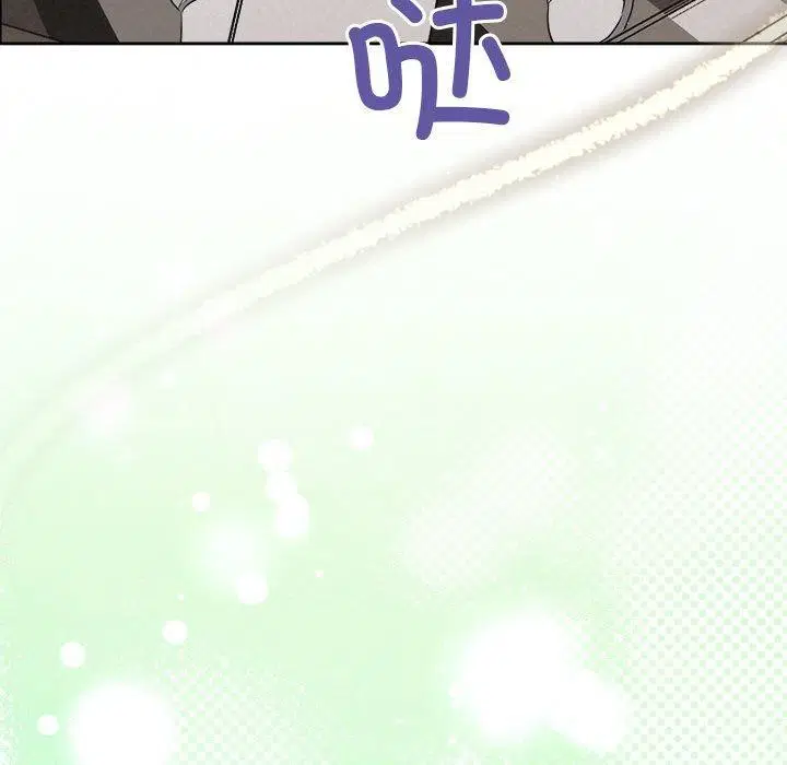 第85話