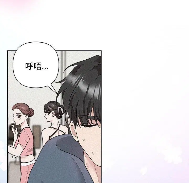 第85話