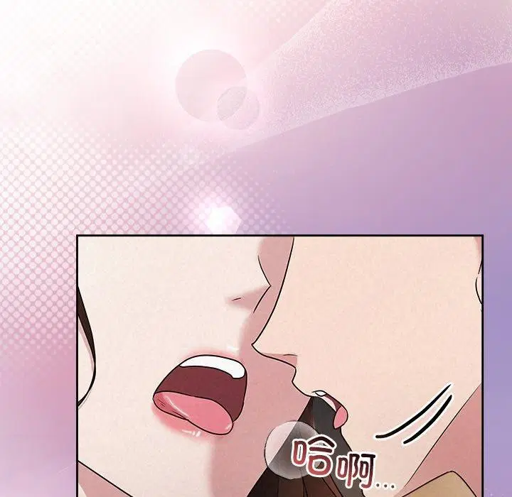 第85話