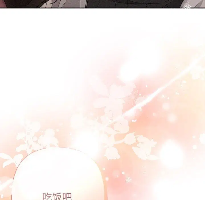 第85話