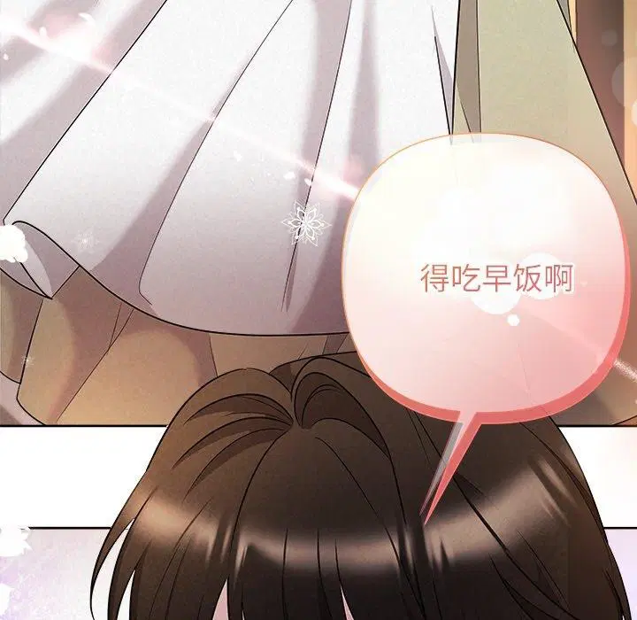 第85話
