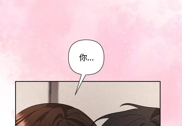 第85話