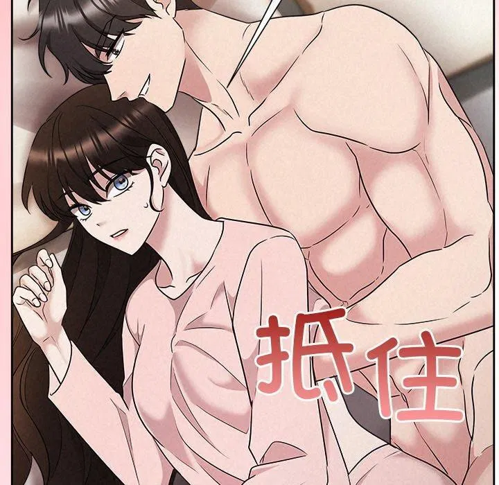 第85話