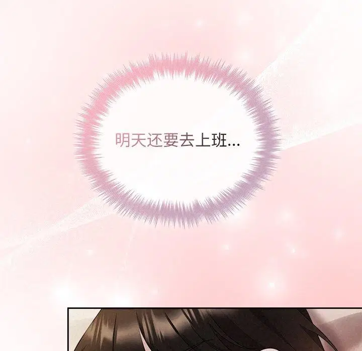 第85話