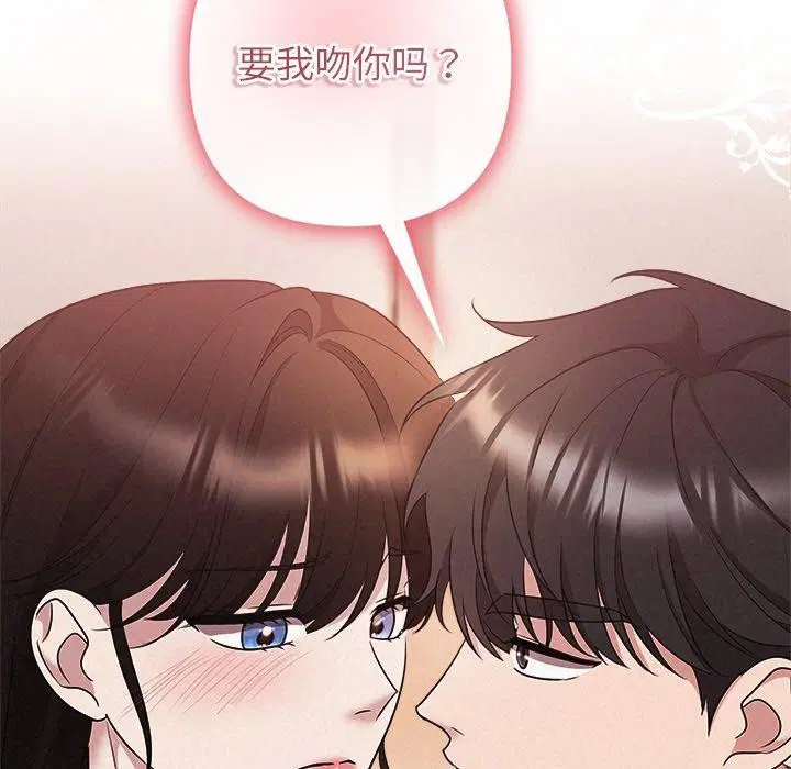 第85話