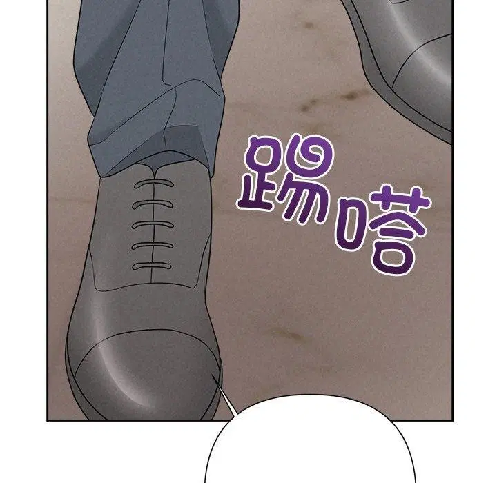 第86話