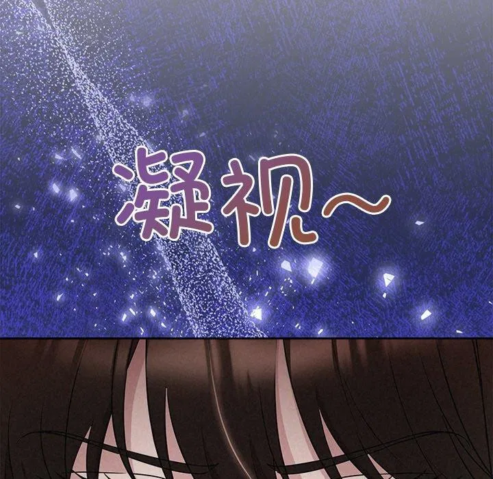 第86話