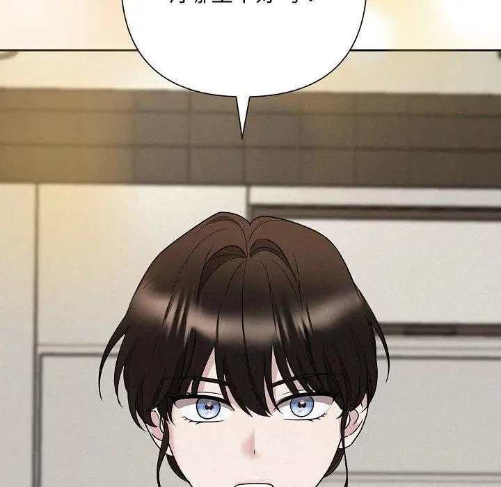 第86話