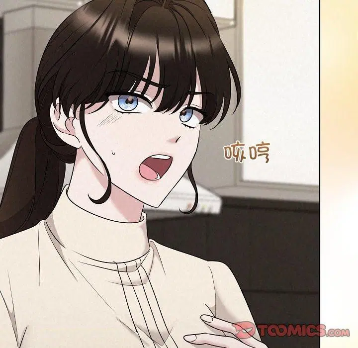 第86話