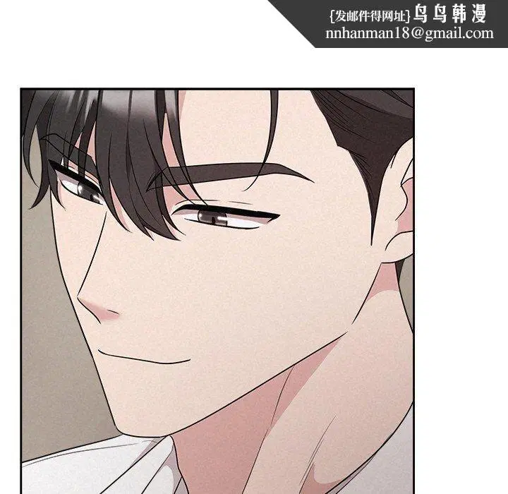 第86話
