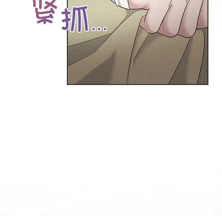 第87話