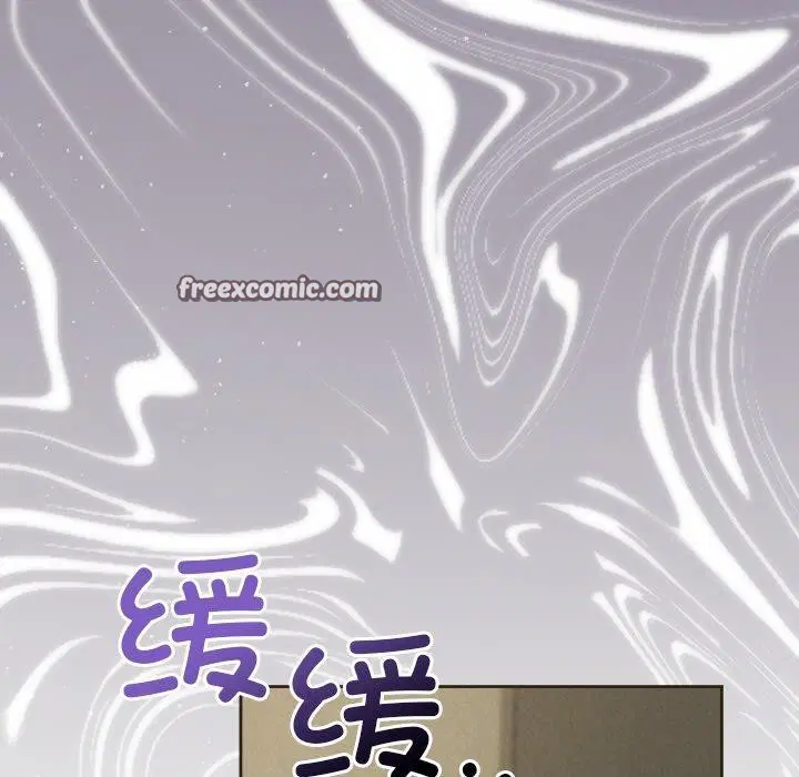 第87話