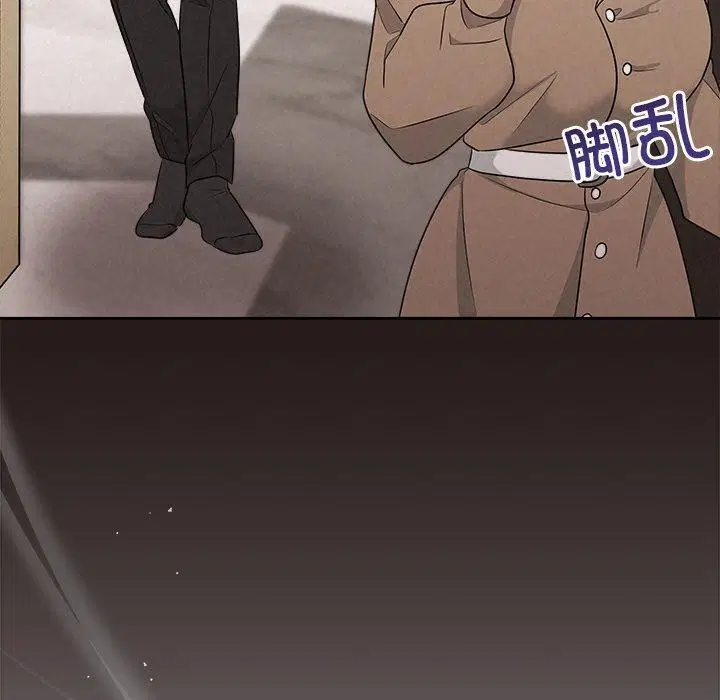 第87話