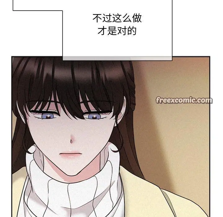 第88話