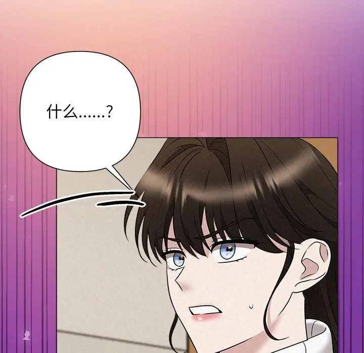 第88話