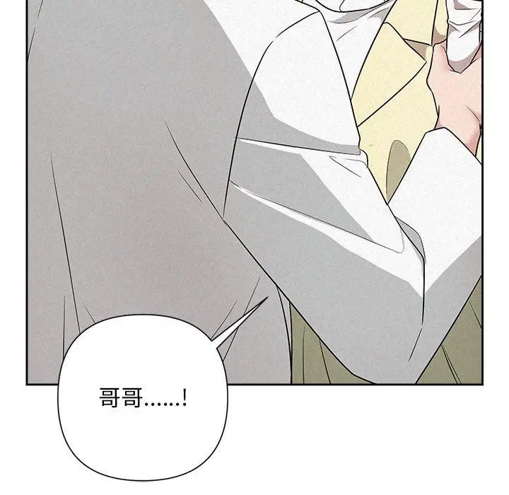 第88話
