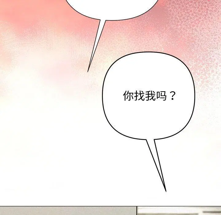 第88話