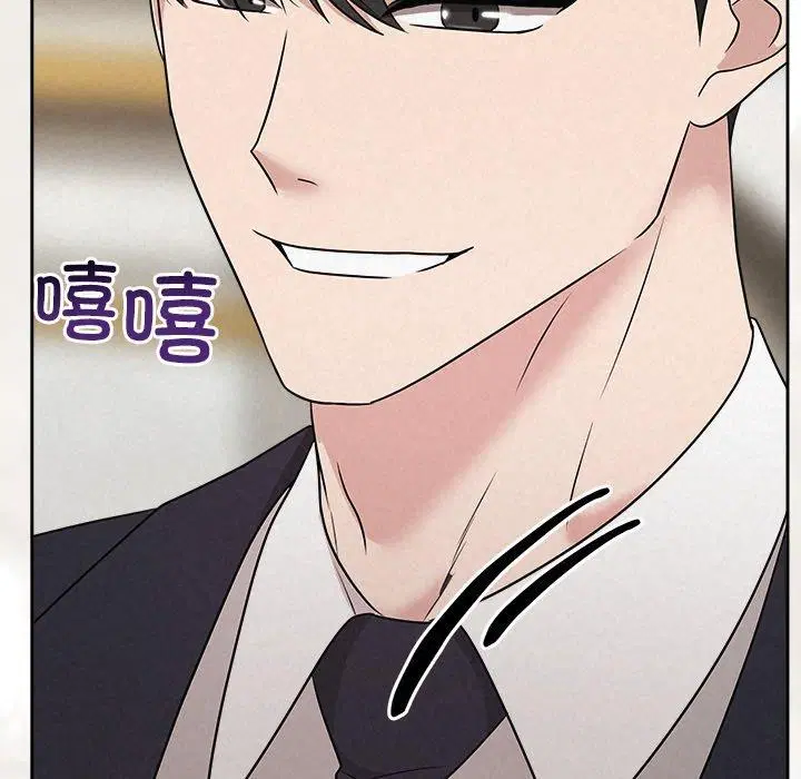 第88話