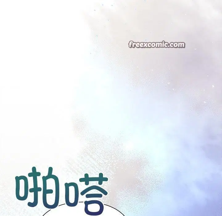 第88話