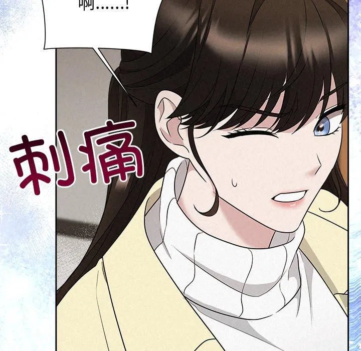 第88話