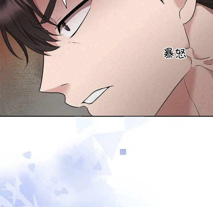 第88話
