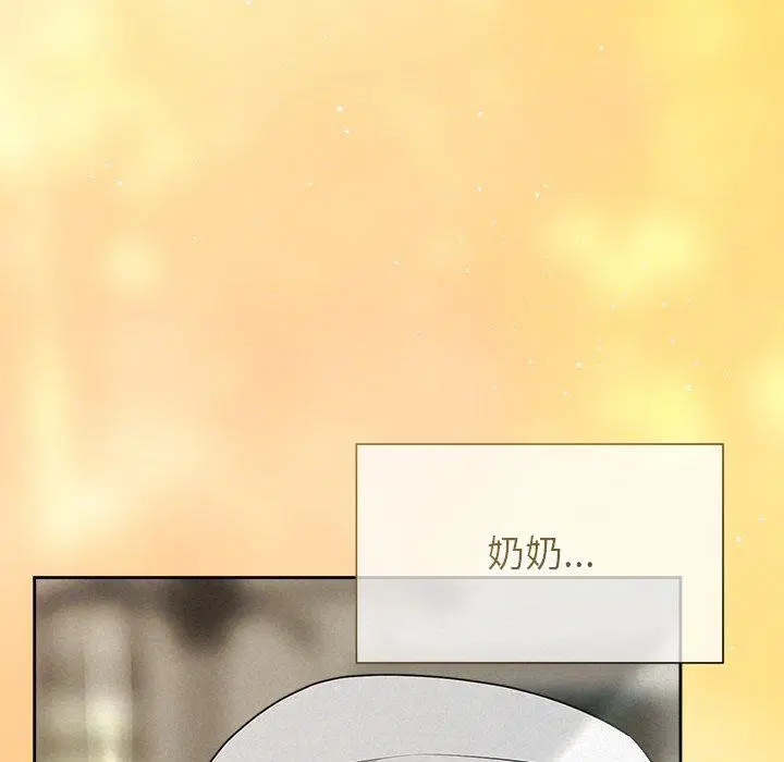 第88話